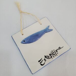 Estepona Fish Applique Tile